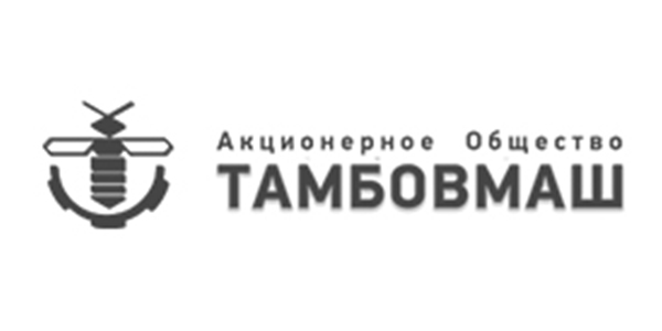 Ао г. Тамбовмаш. ОАО Тамбовмаш. Тамбовмаш лого. АО «Тамбовмаш» продукция.